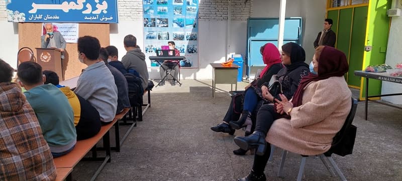 پاسداشت جشن ها و مراسمات ملی و مذهبی