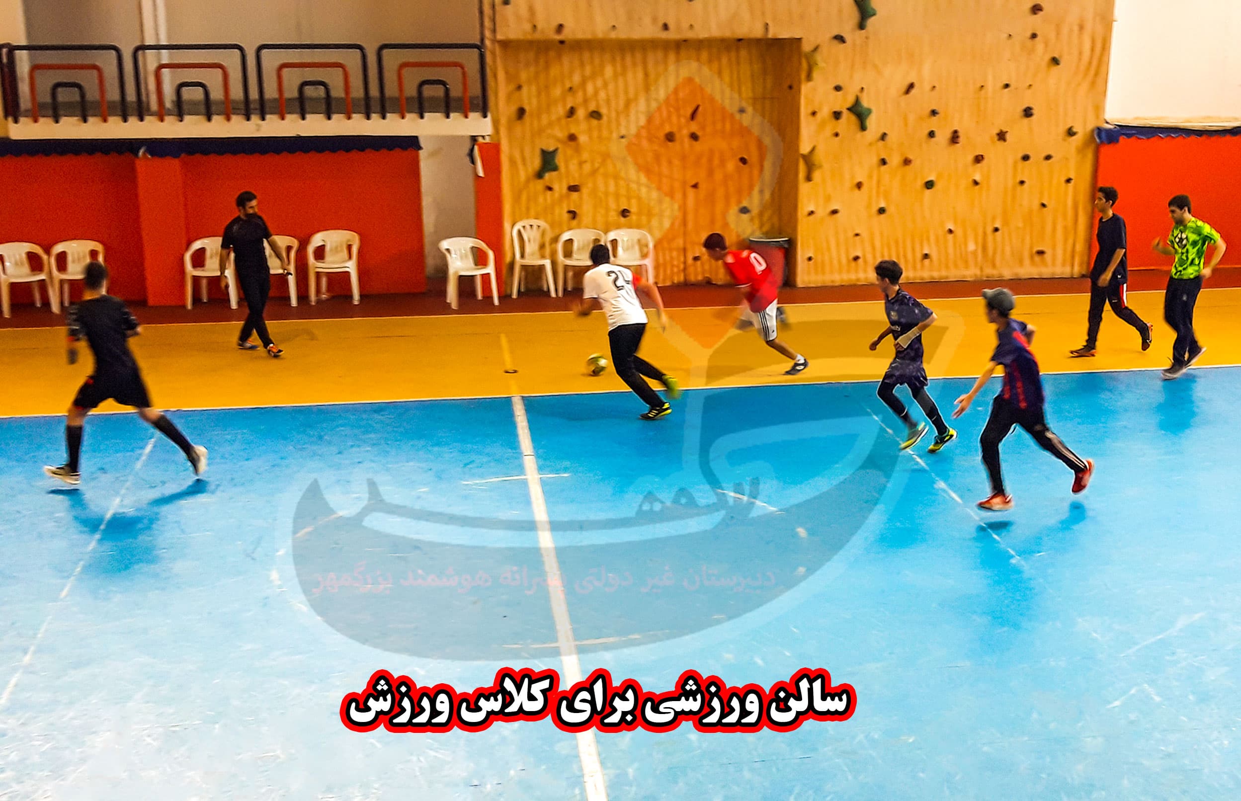 برنامه های ورزشی