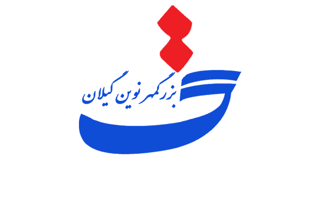 دبیرستان پسرانه دوره اول بزرگمهر (غیردولتی)