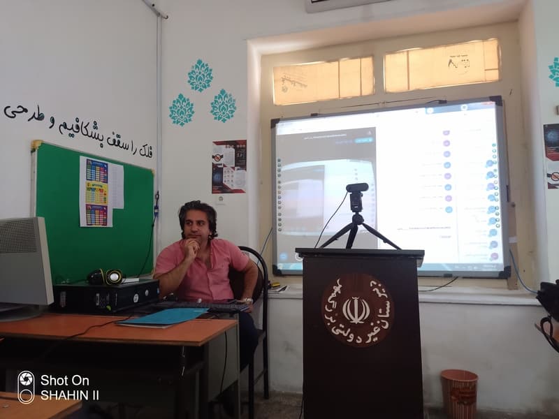 برگزاری آموزش آنلاین در دوران کرونا